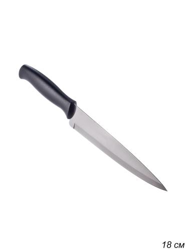 Нож кухонный 18 см Athus / 23084/007-TR / 871-197 /уп 12/ черный