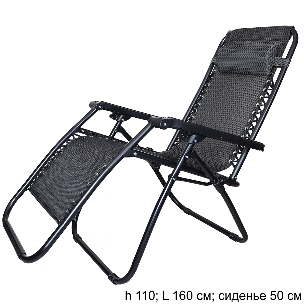 Шезлонг 175х72х80, 3 положения спинки, фиксатор положения, подушка  / GT-CM-044 /уп 2/ ПРОМО АКЦИЯ 