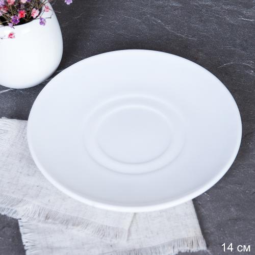 Блюдце 140 мм белое круглое / GD55 (WHITE ) /уп 6/72/