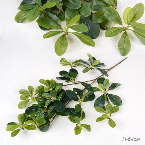 Зелень искусственная Шеффлера 64 см Ветка / N715-770 /уп 12/500/