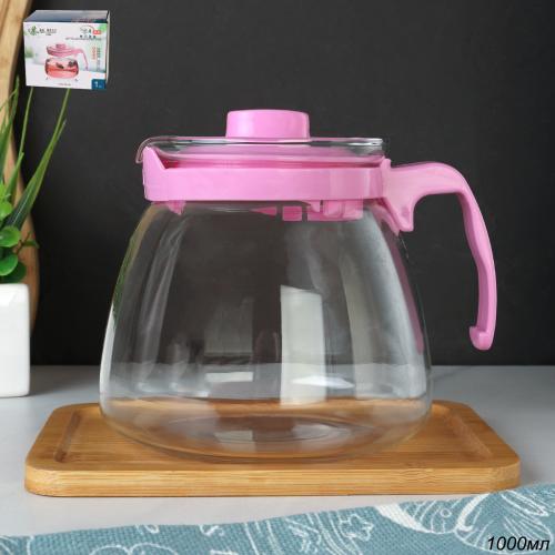 Чайник заварочный 1000 мл / XY-9052 /уп 40/