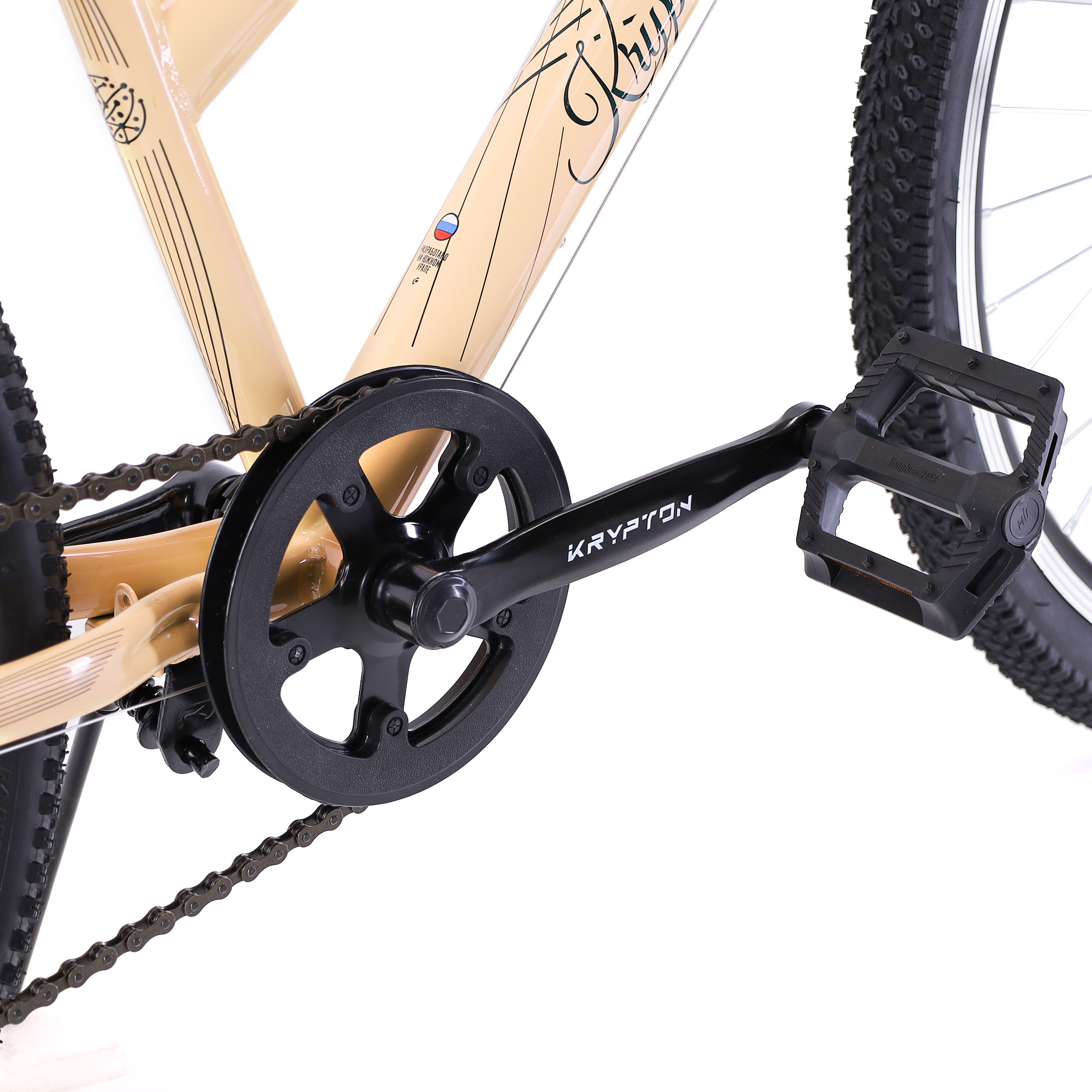 Велосипед 26" рама 17" 7sp KRYPTON TWINKLE ONE розовое золото