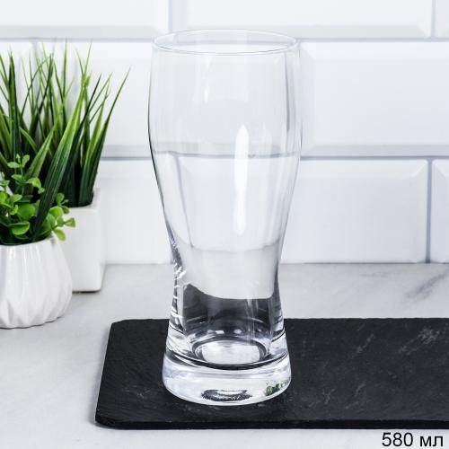 Бокал пивной 580 мл / TCS3026 /уп 36/