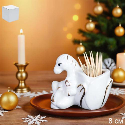 Подставка для зубочисток Лошадь 8 см / B5448 /уп 144/ Символ года 2026  костяной фарфор