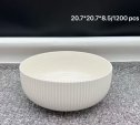 Салатник глубокий Вертикаль / G-2185 /уп 28/ 21х8,5 см