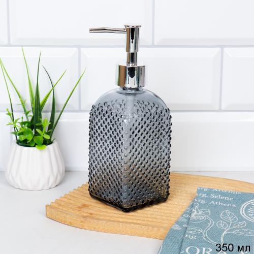 Дозатор для жидкого мыла 350 мл 20 см / GKR8 /уп 48/ серый