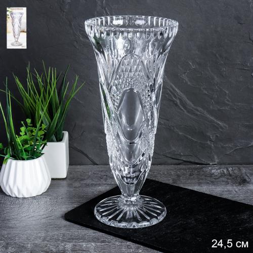 Ваза для цветов 24,5 см / A1230325-1 /уп 15/