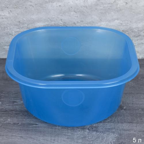 Таз Фирменный 5 л /уп 30/+