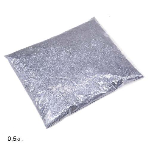Глиттер серебро / 204-1/96 /уп 20/60/ 500 г