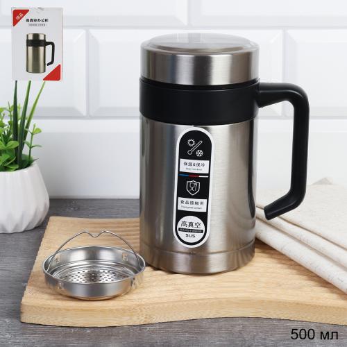 Термокружка 500 мл/ AWG-605 /уп 50/ Металл/