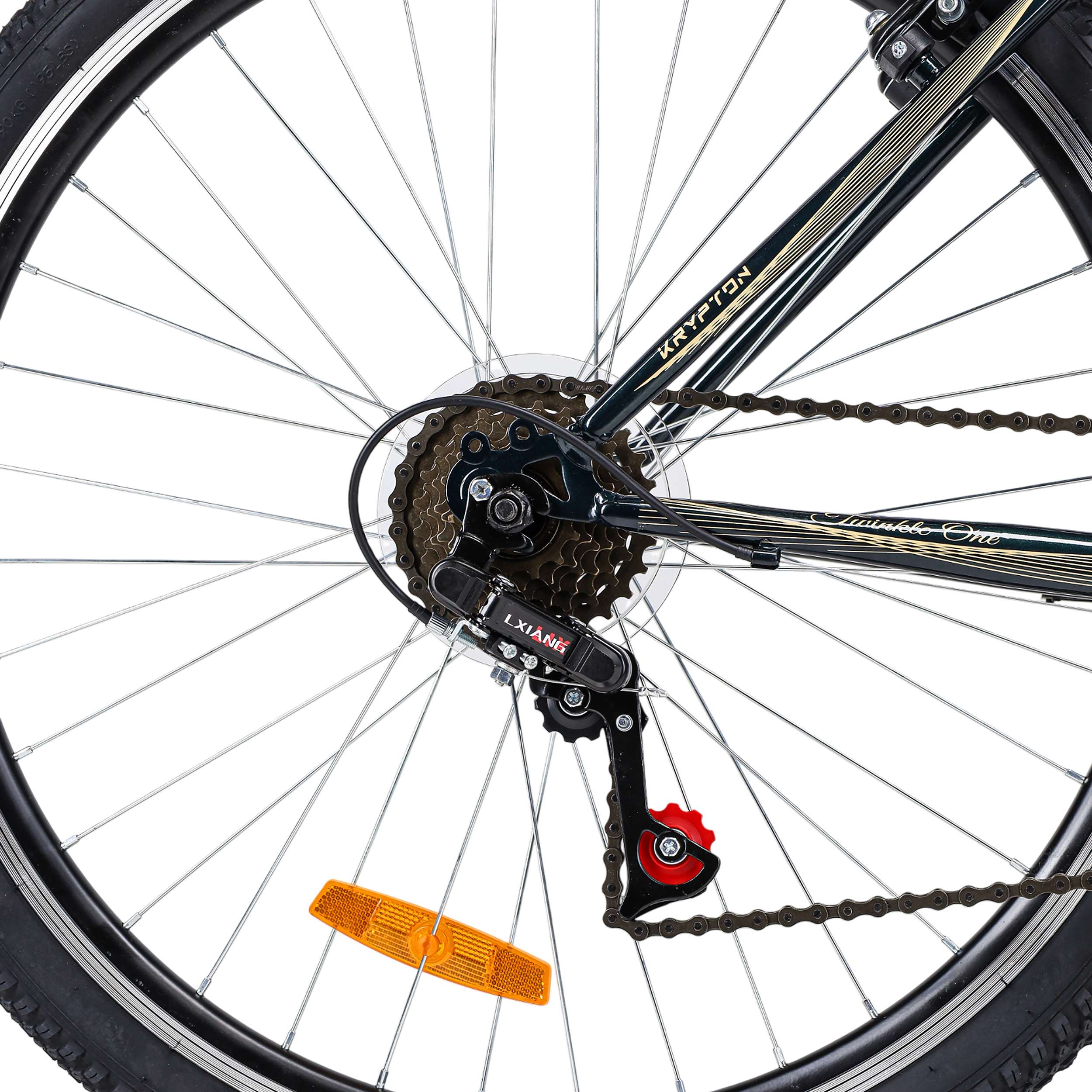 Велосипед 26" рама 17" 7sp KRYPTON TWINKLE ONE бриллиантовый зелёный