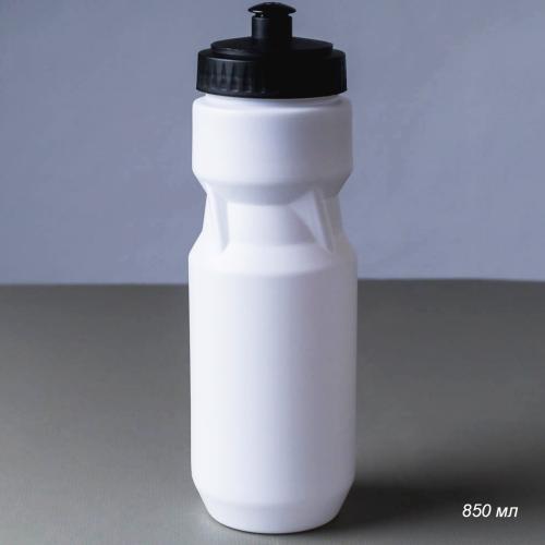 Бутылка для воды "Element". Белая. 850 мл. /711608 /FWEPE-26w / уп 100/ RF