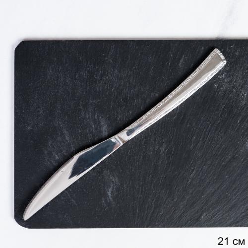 Нож столовый 1 штука Серебро Сорренто Глянец / MJ702 /уп 100 /