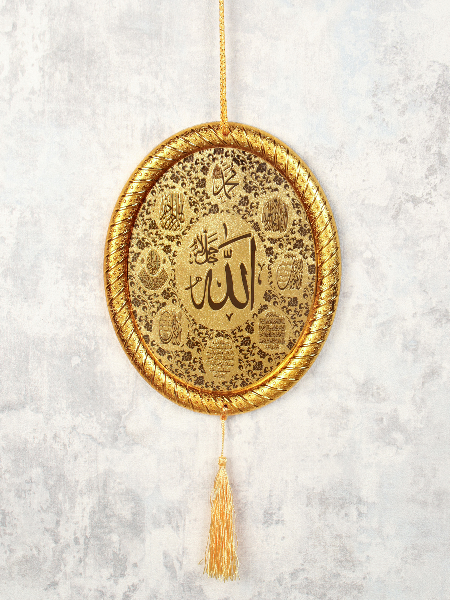 Подвеска оберег Мусульманская с молитвой 45х18 см / 1605-1 /уп 80/240/