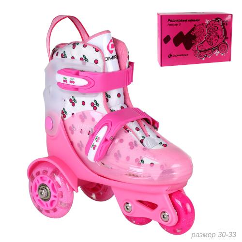 Роликовые коньки COMIRON / Nan03- S  /уп 5/ (30-33) розовые