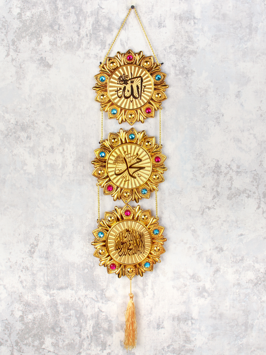 Подвеска оберег Мусульманская с молитвой 74х16 см / 1611-3Z /уп 90/360/