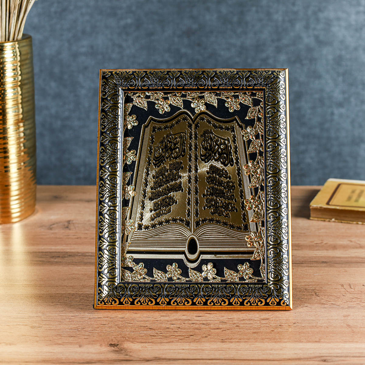 Картина мусульманская / FP104 /уп 72/