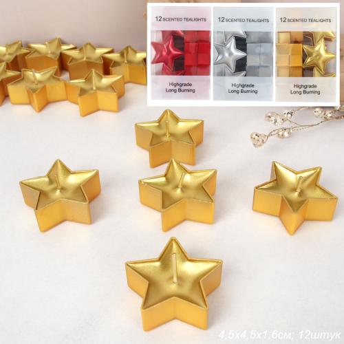 Свеча 12 штук Звезда / M-1207 /уп 12/96/