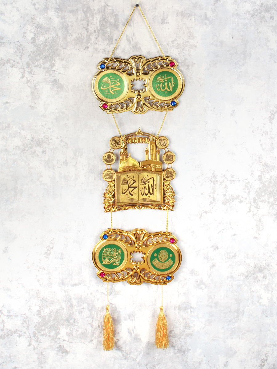 Подвеска оберег Мусульманская с молитвой 72х21 см / 1706-1707-1706 /уп 70/100/240/