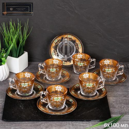 Чайный набор 12 предметов 100 мл / AF-3665 /уп 12/ подарочная коробка