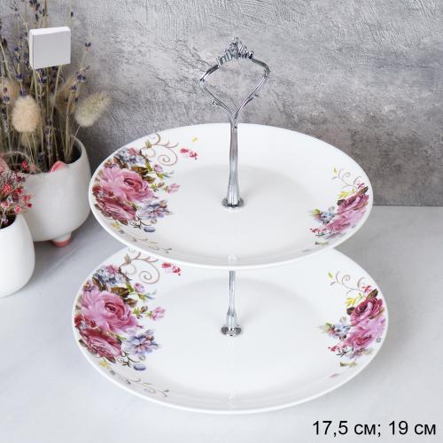 Ваза для фруктов 2-х ярусная Евро 19 см +21,5 см / DPG-3/LYGP75/85/105 (19010) /уп 12/ Розовая композиция