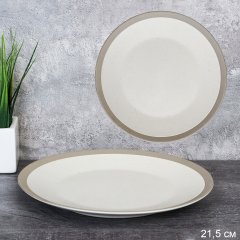 Тарелка круглая 21,5 см / SW-3016 /уп 12/   