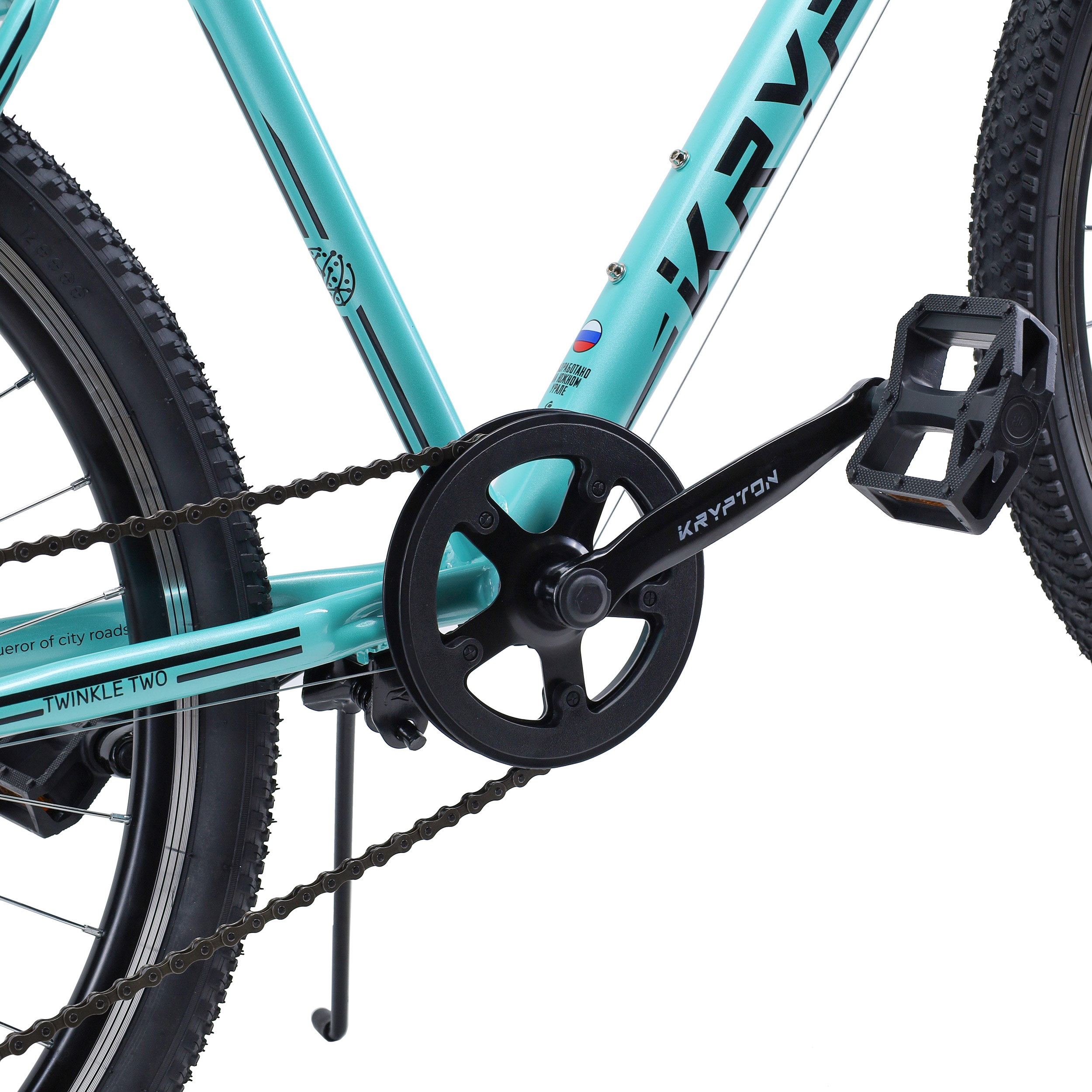 Велосипед 26" рама 17" 7sp KRYPTON TWINKLE TWO небесный угольный