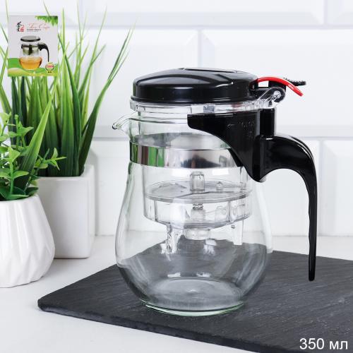 Чайник заварочный (френч) 350 мл / 350KR /уп 100/*