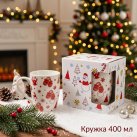 Кружка 400 мл / AR-2128 / Новогодняя в подарочной упаковке
