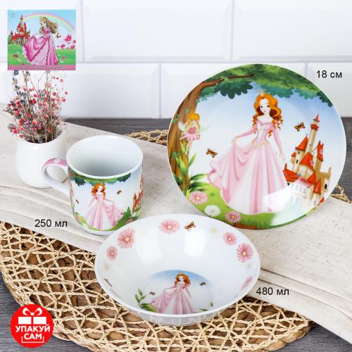 Набор посуды 3 предмета / C980# /уп 6/72/ Принцесса 