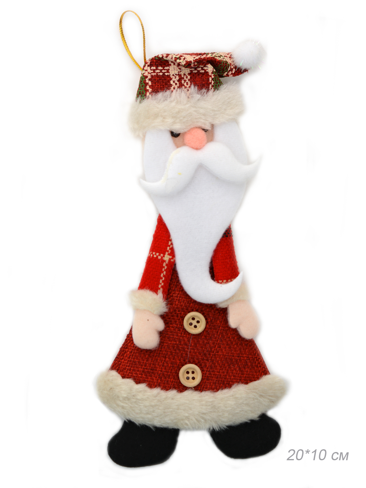 Елочное украшение Дед мороз 20*10 см / Е158 /уп 10/400/ микс