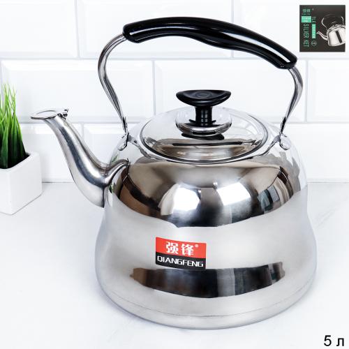 Чайник 5 л / DR-403 /уп 24/