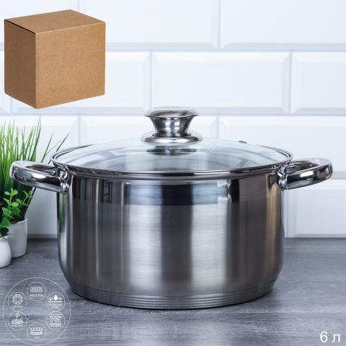 Кастрюля 6 л Ария / FGL-6 /уп 1/индукция/ круглые ручки/ гофрокороб/ 0,886/ 1,33