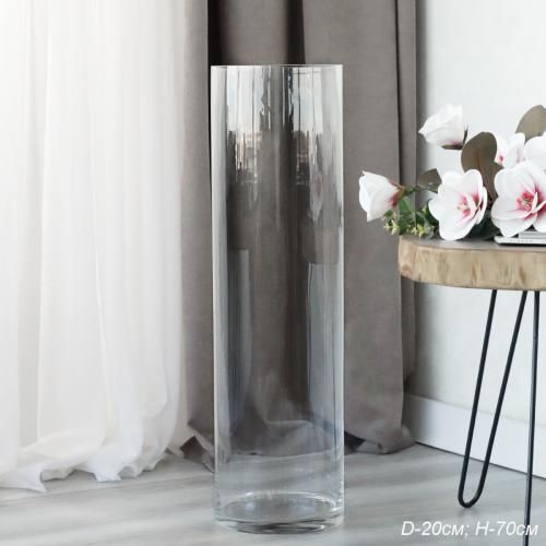 Ваза Цилиндр для цветов 20х70 см напольная / F-2070 /уп 6/ СКИДКА НА КОРОБ 11%