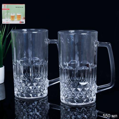 Кружка Пивная 550 мл / RX-580С /уп 36/ ШТУЧНО