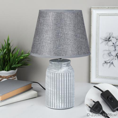 Светильник настольный 36 см / 22029 /уп 24/ СЕРЫЙ Акция 697721