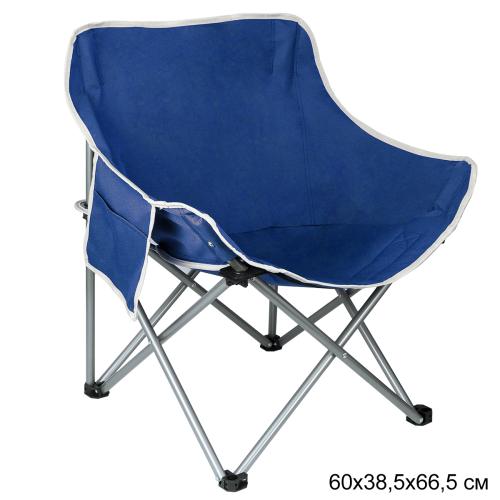 Стул складной с органайзером СИНИЙ № 2 67х28х39 /уп6/АКЦИЯ
