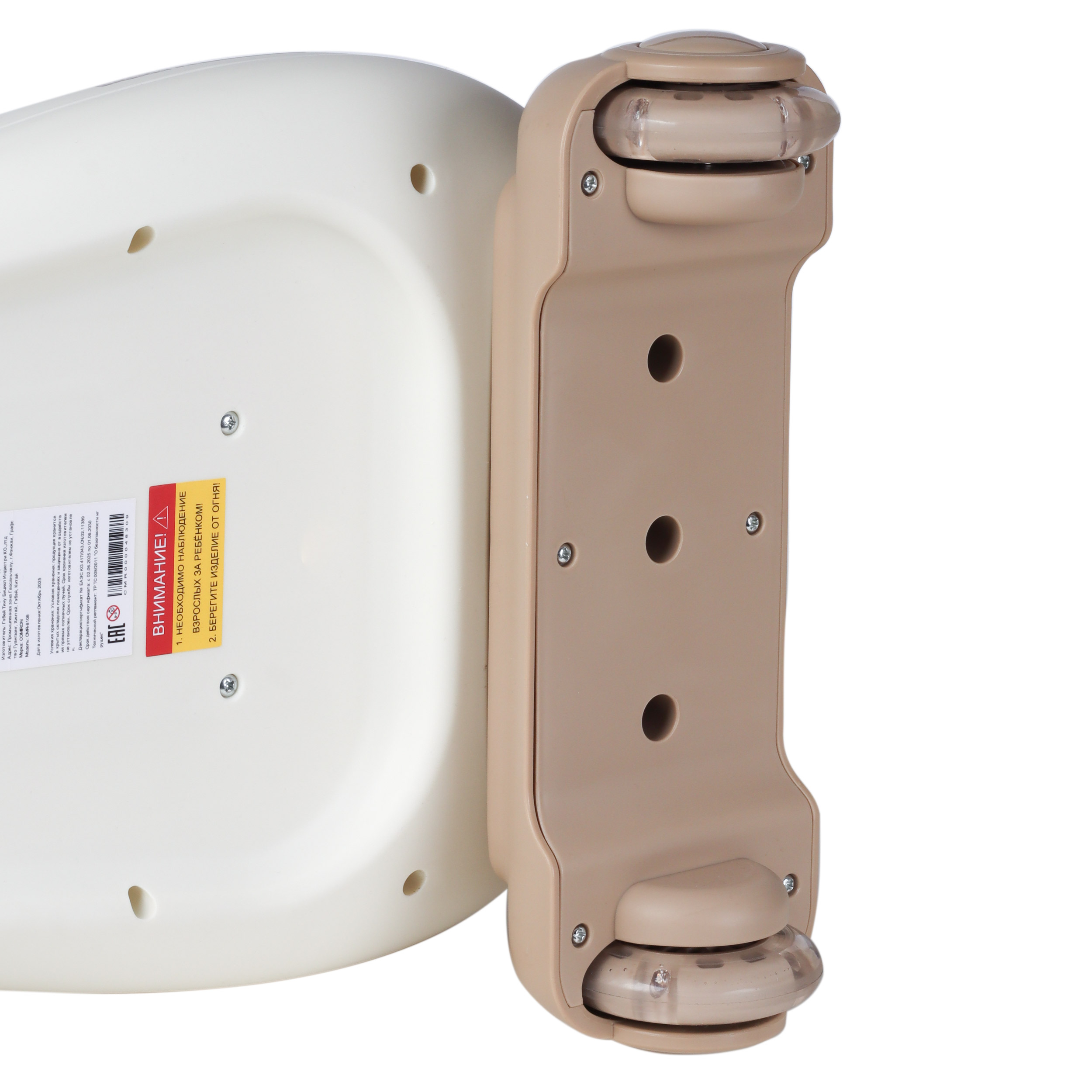 Толокар COMIRON CMR-8108 / светящиеся PU колеса 90 мм / Белый / уп4