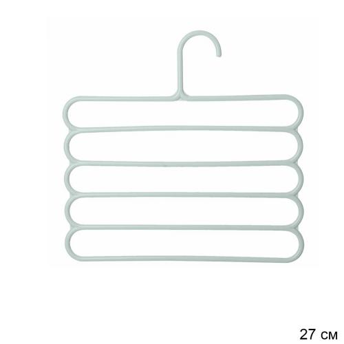 Вешалка универсальная для брюк 27 см / C11E0 /уп 300/