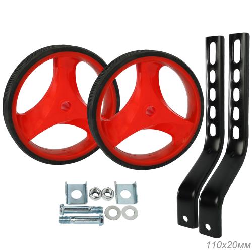 Комплект опорных колес с кронштейнами универсальный 12"-20" пластиковые колеса Красный 2шт/ HF-007-RE / уп 30