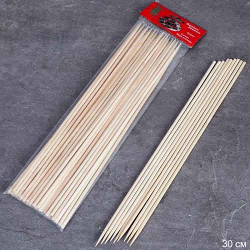 Шампура-шпажки бамбуковые 45 штук 4ммх30см / В-711 /уп 200/