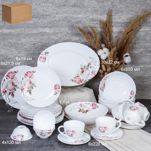 Столовый набор 36 предметов / GRAY-36/758578412022055 (6916) /уп 2/ Чайная роза