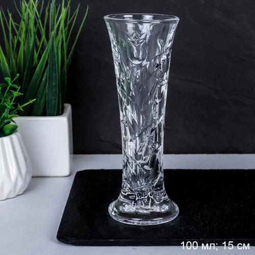 Ваза для цветов 15 см / LGR-137 /уп 6/72/* ШТУЧНО