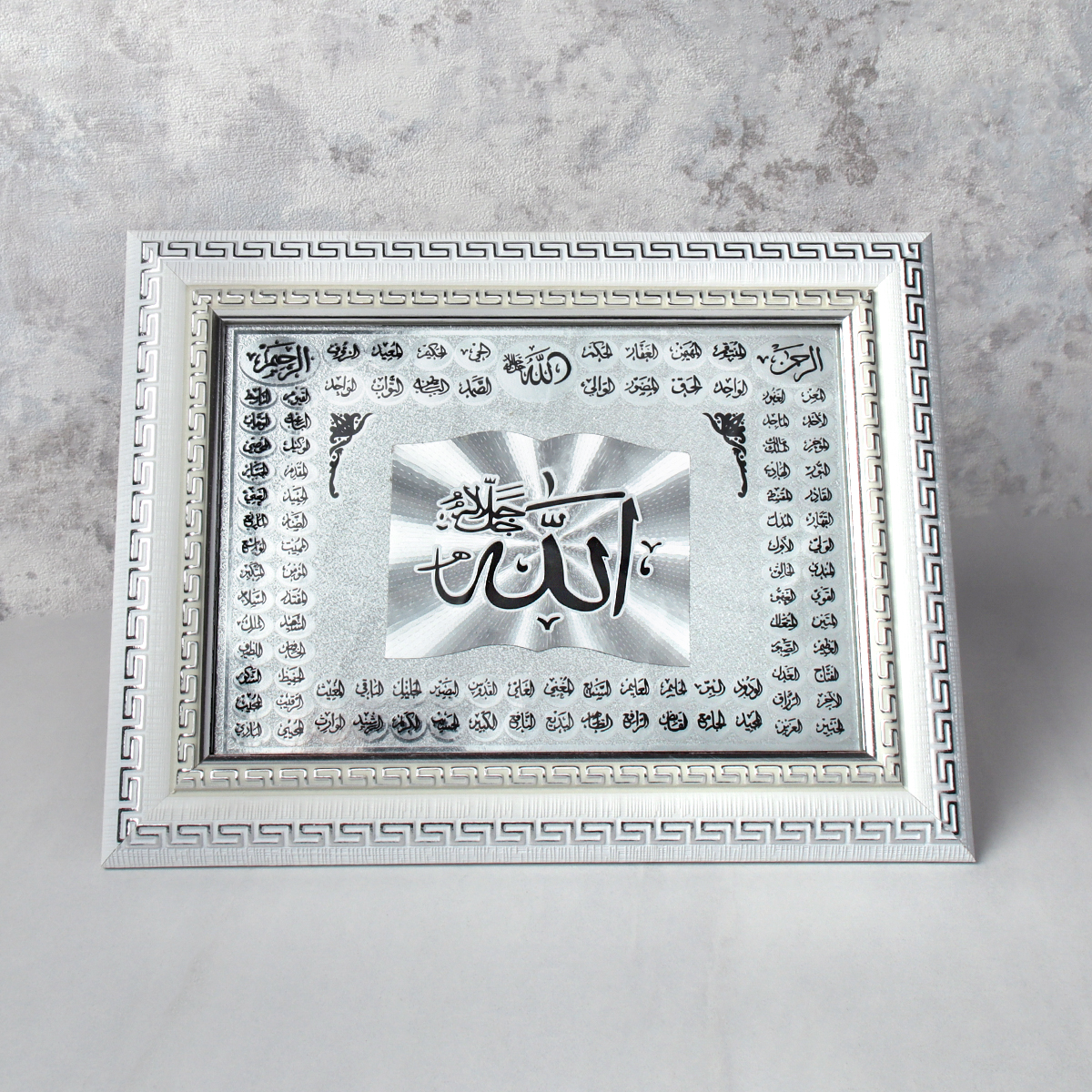 Картина мусульманская 26х20 см / FP081-S /уп 60/