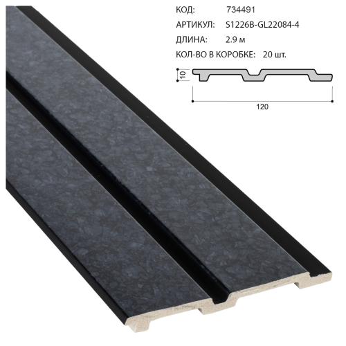 Панель стеновая декоративная реечная 120х10х2900мм SQ1226B-318B  /АКЦИЯ