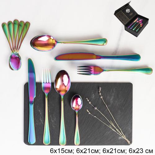 Столовые приборы 24 предмета в п/у/ SP1-24-PU-Rainbow/уп 12/