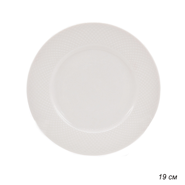 Тарелка десертная 19 см Adamence / ADA331 /уп 24/