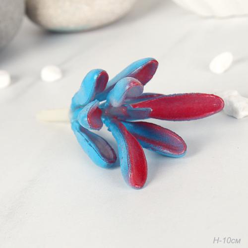 Суккулент искусственный 10 см / GN137 /уп 100/