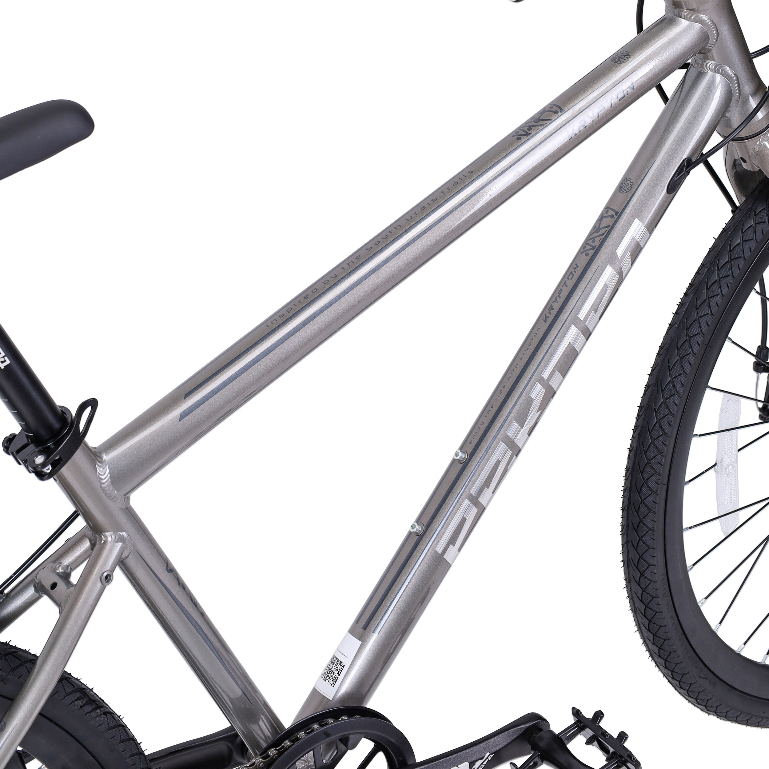 Велосипед гревел KRYPTON РЕКОРД 26" рама 15" 7sp GRAY