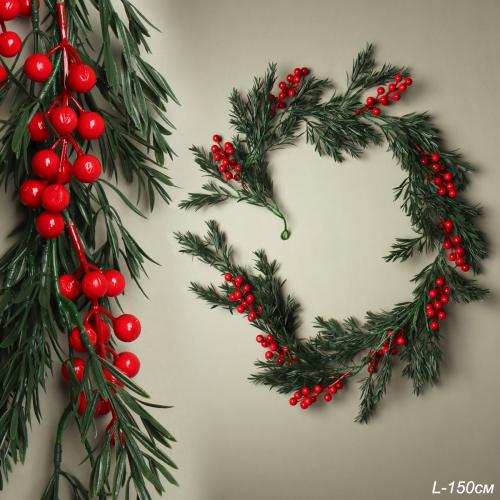 Гирлянда из елочных веток искусственная 150 см Новогодняя / TQ043 /уп 25/100/